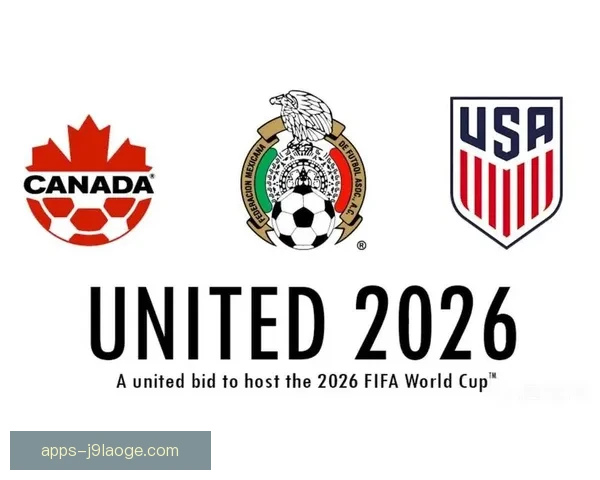 2026世界杯墨西哥赛区气候湿热影响 FIFA调整比赛休息环节以应对高温