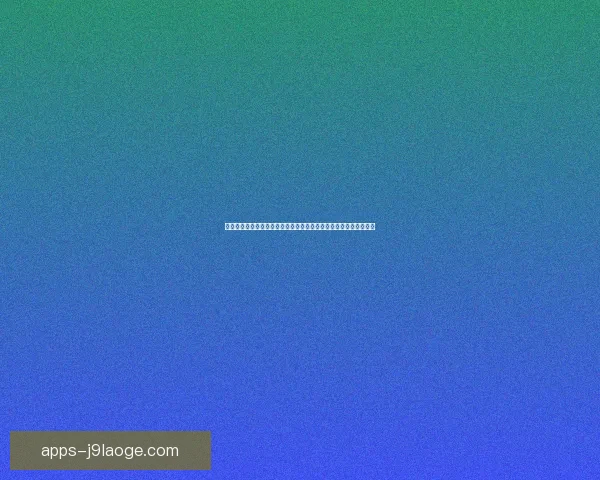 本轮足球赛事焦点前瞻豪门对决与黑马走向全解析关键球星状态判读