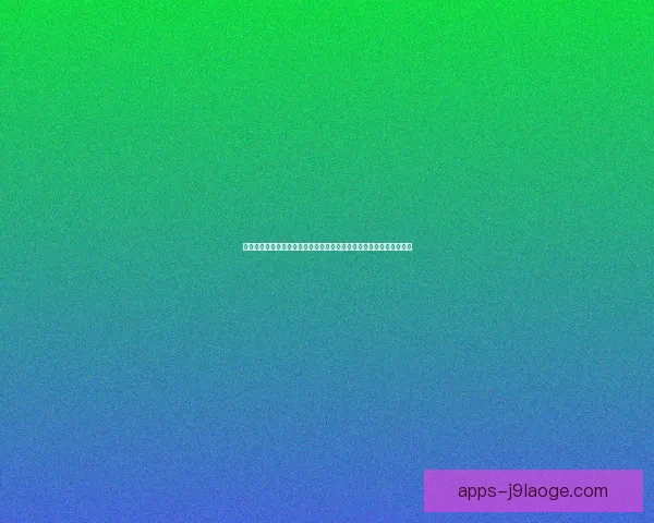欧冠淘汰赛对阵分析中最常见疑问与关键判断逻辑解析方法框架要点