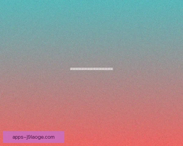 聚焦佩德里对阵比利时世俱杯表现状态全面评估解析与前景展望