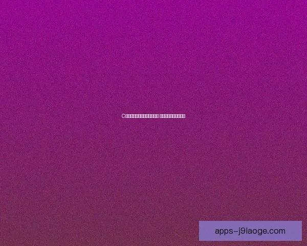 C罗对阵波兰上演极致倒钩破门 展现超凡技术震撼全场