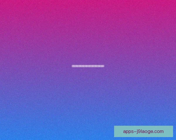 埃梅里承认亚斯顿维拉多线作战体能透支输给切尔西