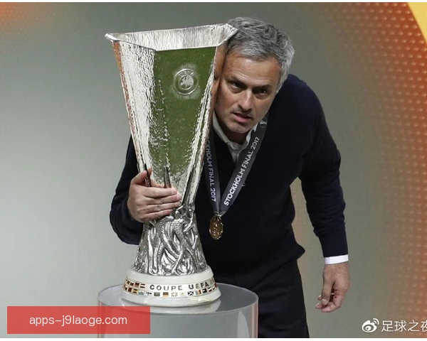 2016年欧联杯塞维利亚完成三连冠，防守组织成为决赛关键